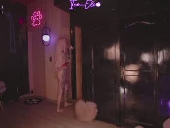 iam_eli — Chaturbate recorded stream screenshot (04 Mar 2026)