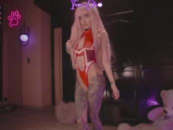 iam_eli — Chaturbate recorded stream screenshot (04 Mar 2026)