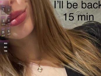 PinkPanterka — Bongacams recorded stream image, 04.03.2026 20:50