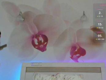 _AfterDark_ — Bongacams recorded stream screenshot (06 Mar 2025)