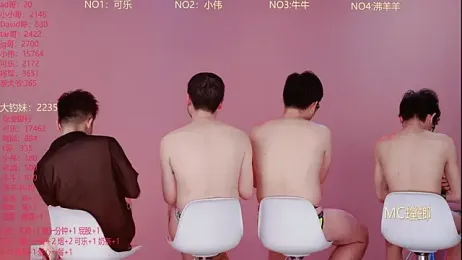 w-lucky — Stripchat recorded stream screenshot (05 Mar 2026)