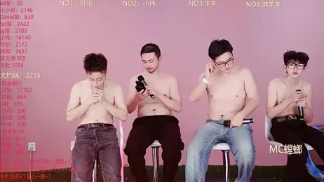 w-lucky — Stripchat recorded stream screenshot (05 Mar 2026)