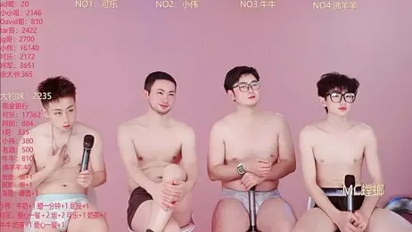 w-lucky — Stripchat recorded stream screenshot (05 Mar 2026)