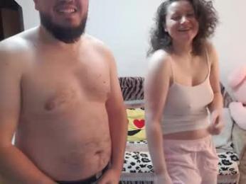 adriana_elvis — Chaturbate recorded stream image, 05.03.2026 07:30