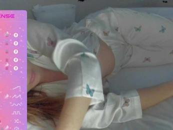 SSaibaliii — Bongacams recorded stream image, 05.03.2026 16:00