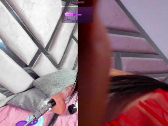 Gisell-Montoy — Bongacams recorded stream screenshot (05 Mar 2026)