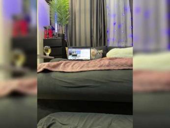 MagicMelody — Bongacams recorded stream screenshot (05 Mar 2026)