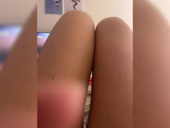 Chikipikin — Bongacams recorded stream screenshot (05 Mar 2026)