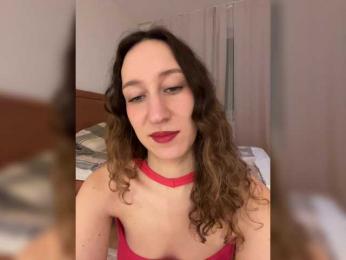 Chikipikin — Bongacams recorded stream screenshot (05 Mar 2026)