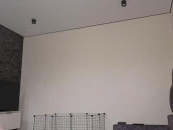 hoaarisa — Chaturbate recorded stream screenshot (05 Mar 2026)