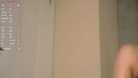 thelissawayne — Stripchat recorded stream screenshot (05 Mar 2026)