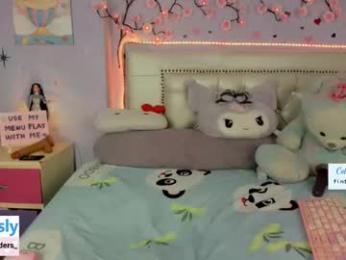 cobie_smoulders_ — Chaturbate recorded stream screenshot (05 Mar 2026)