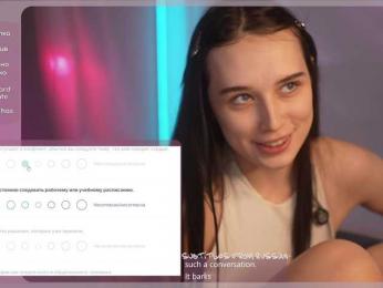 HorneyJozy — Bongacams recorded stream image, 06.03.2026 16:30