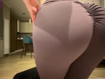 avroramy — Chaturbate recorded stream image, 06.03.2026 16:10