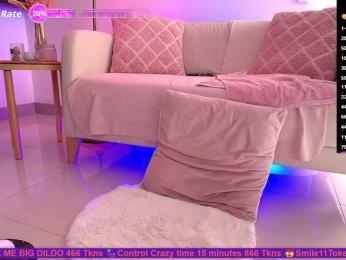 SallyeLeins — Bongacams recorded stream screenshot (06 Mar 2026)