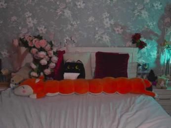 KOTTYAA — Bongacams recorded stream screenshot (06 Mar 2026)