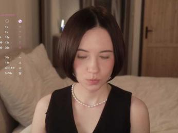 MissEssie — Bongacams recorded stream screenshot (06 Mar 2026)