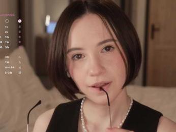 MissEssie — Bongacams recorded stream screenshot (06 Mar 2026)