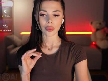 KatrinaMoreno — Bongacams recorded stream image, 06.03.2026 18:00
