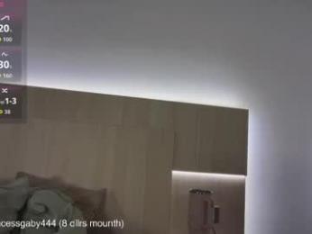 4444ngel — Chaturbate recorded stream image, 07.03.2026 00:20