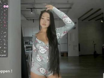 seeyoumin — Bongacams recorded stream screenshot (07 Mar 2026)
