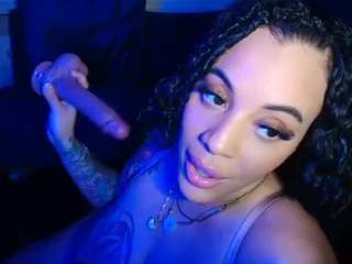 jadacream — Camsoda recorded stream screenshot (07 Mar 2026)