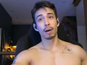 mettew22cm — Chaturbate recorded stream image, 07.03.2026 03:50