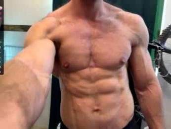 ericeric507 — Chaturbate recorded stream screenshot (07 Mar 2026)