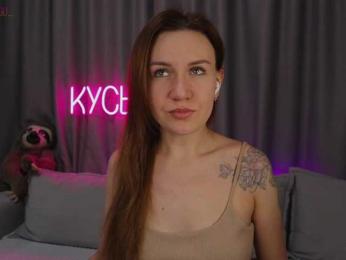 Rita_ — Bongacams recorded stream image, 07.03.2025 01:40