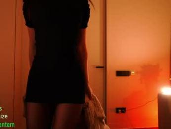 ms_seductive — Chaturbate recorded stream image, 07.03.2026 13:00