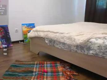 dianaholiday — Chaturbate recorded stream image, 07.03.2026 10:50