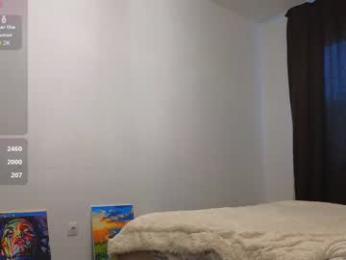 dianaholiday — Chaturbate recorded stream image, 07.03.2026 10:50