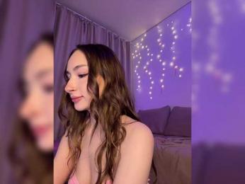 DearAmiira — Bongacams recorded stream screenshot (07 Mar 2026)