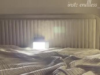 endlessmia — Chaturbate recorded stream screenshot (07 Mar 2026)