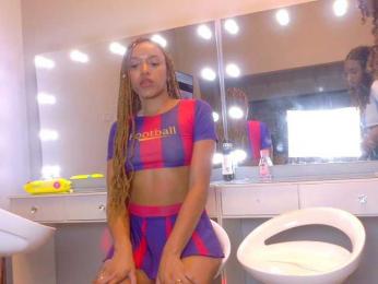 farianaall — Bongacams recorded stream image, 08.03.2026 04:40