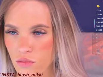 blush_mikki — Chaturbate recorded stream image, 08.03.2026 12:20