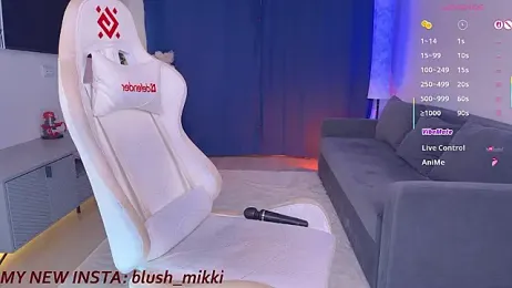 mikkixmeow — Stripchat recorded stream screenshot (08 Mar 2026)