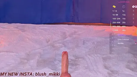 mikkixmeow — Stripchat recorded stream screenshot (08 Mar 2026)