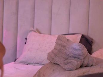 RaisaKali — Bongacams recorded stream image, 08.03.2026 16:20