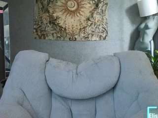 elissecinnamon — Camsoda recorded stream screenshot (08 Mar 2026)