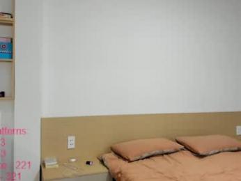 lindamei — Chaturbate recorded stream image, 08.03.2026 21:00