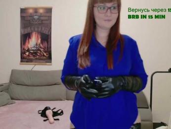 QueenFoxyLiza — Bongacams recorded stream screenshot (08 Mar 2026)