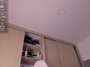 sussan_dream — Chaturbate recorded stream image, 08.03.2026 19:20