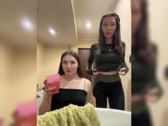 AHaHac_HaxpeH_B_yHuTa3 — Bongacams recorded stream screenshot (09 Mar 2026)