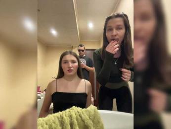 AHaHac_HaxpeH_B_yHuTa3 — Bongacams recorded stream screenshot (09 Mar 2026)