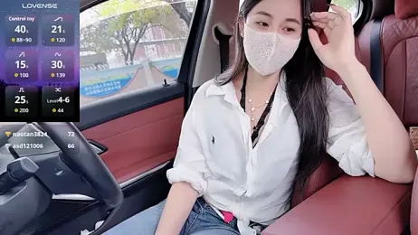 newwell — Stripchat recorded stream image, 09.03.2026 07:30