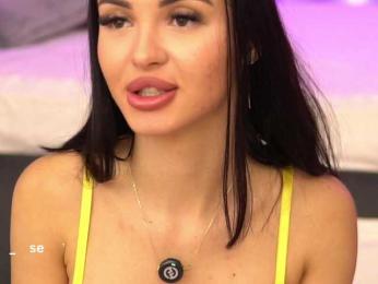 LilaRosie — Bongacams recorded stream screenshot (09 Mar 2026)