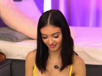 LilaRosie — Bongacams recorded stream screenshot (09 Mar 2026)