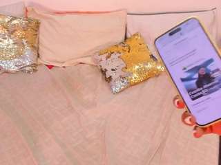 cockpleaserr — Camsoda recorded stream screenshot (09 Mar 2026)