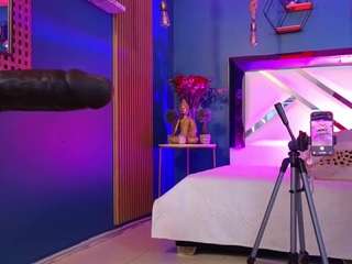 lady-brownn — Camsoda recorded stream image, 09.03.2026 11:10